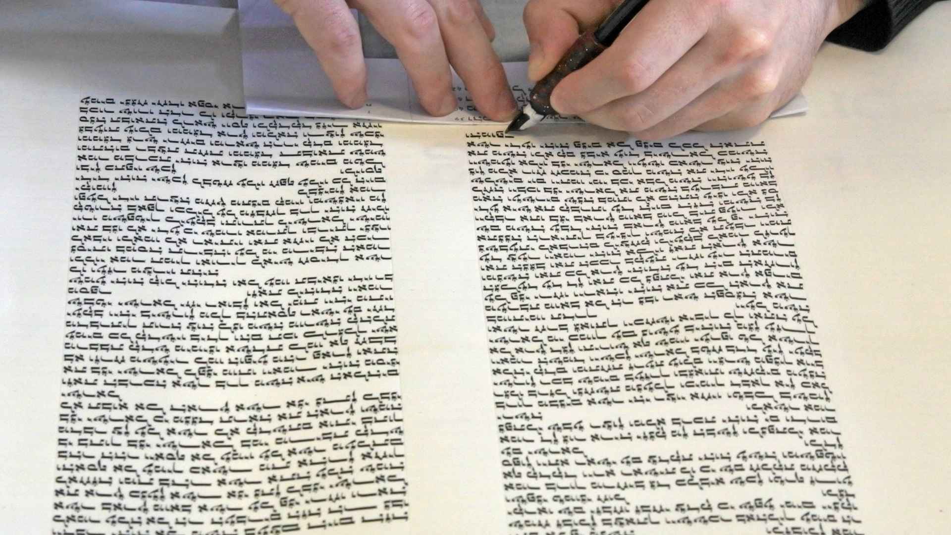 ברכות לעסקים
