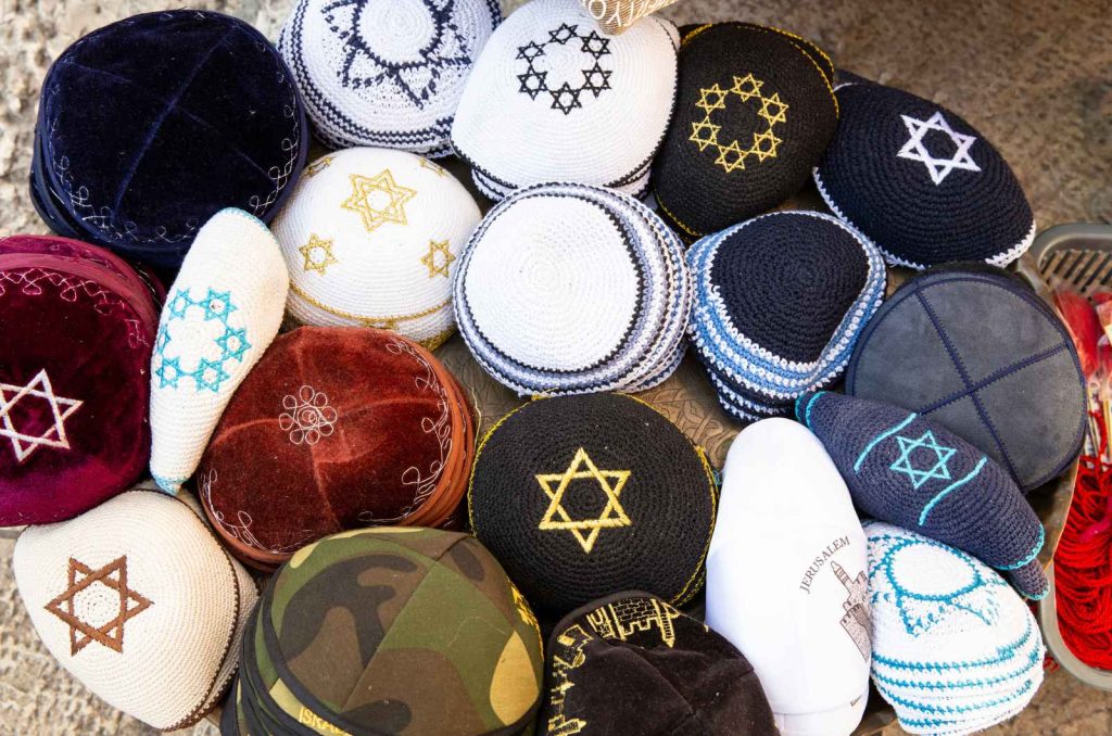 כיפות