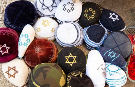 כיפות2
